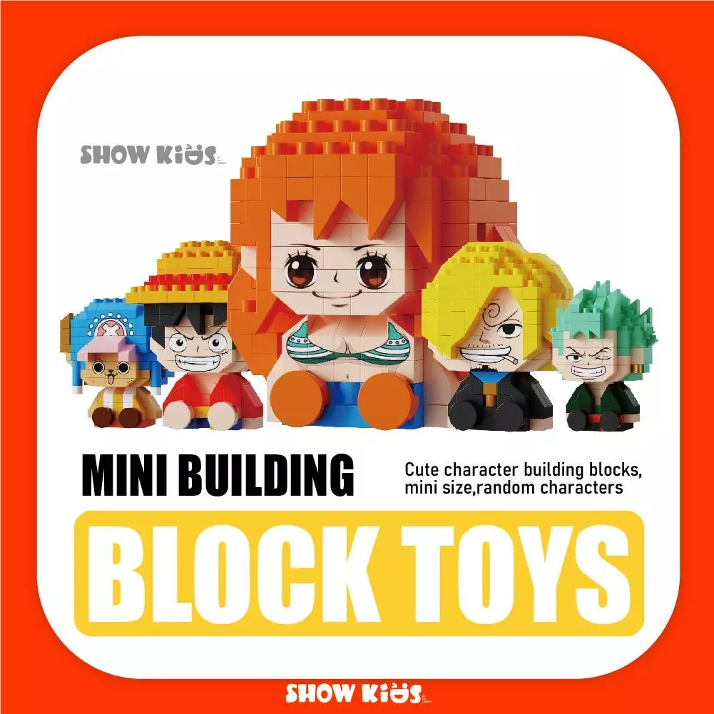 บล็อกตัวต่อมินิ Blind Box ฟิกเกอร์การ์ตูนน่ารัก สุ่มแบบ ตัวจิ๋ว ของสะสมตั้งโต๊ะ ของขวัญเด็ก ของเล่นเสริมสมาธิ thumbnail 8