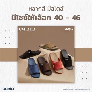 CANIA รองเท้าแตะสวมชาย CM12112 Size 40-46
