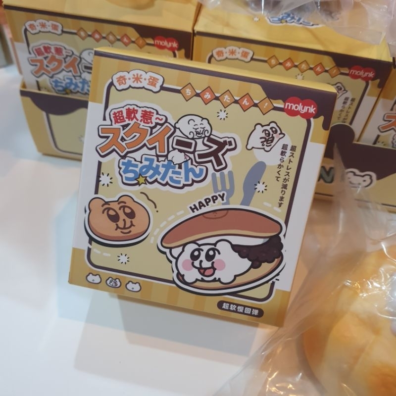 (พร้อมส่ง) สกุชชี่กล่องจุ่ม Chimitan โครตน่ารัก squishy สกุชชี่ซูชิ