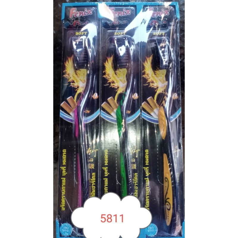 แปรงสีฟัน Fenix 5811 ชาร์โคล (Soft)รุ่นขนแปรงนุ่ม ราคาต่อ 1 ด้าม