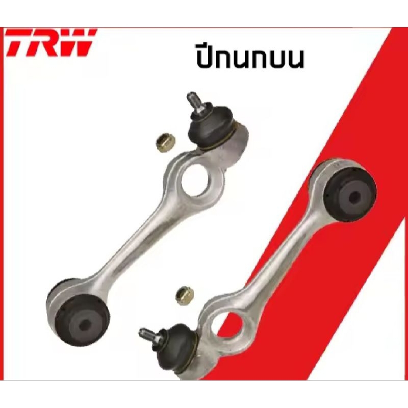 ปีกนกบน เบนซ์ e class w123