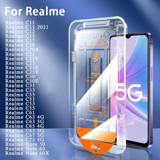 One-Click Full HD ฟิล์มกระจกเต็มจอ ป้องกันหน้าจอสำหรับ Realm…