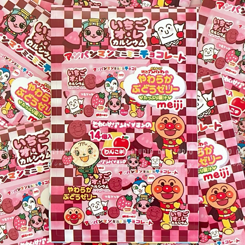 Stickers Anpanman สติกเกอร์อันปังแมนกันน้ำ สติกเกอร์ติดตกแต่งพัสดุ