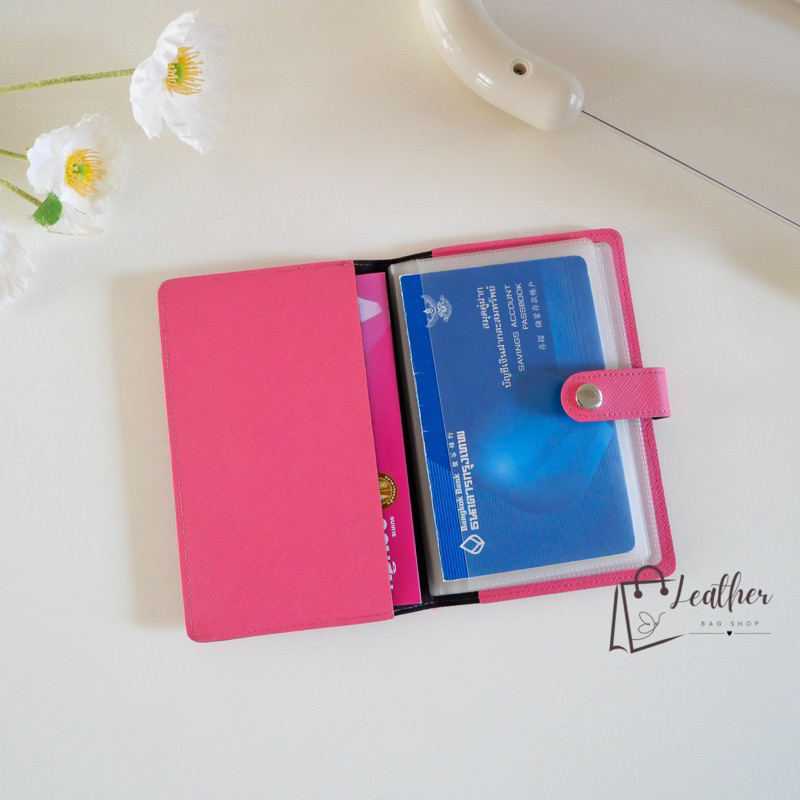 กระเป๋าใส่สมุดบัญชีธนาคาร Bookbank Holder