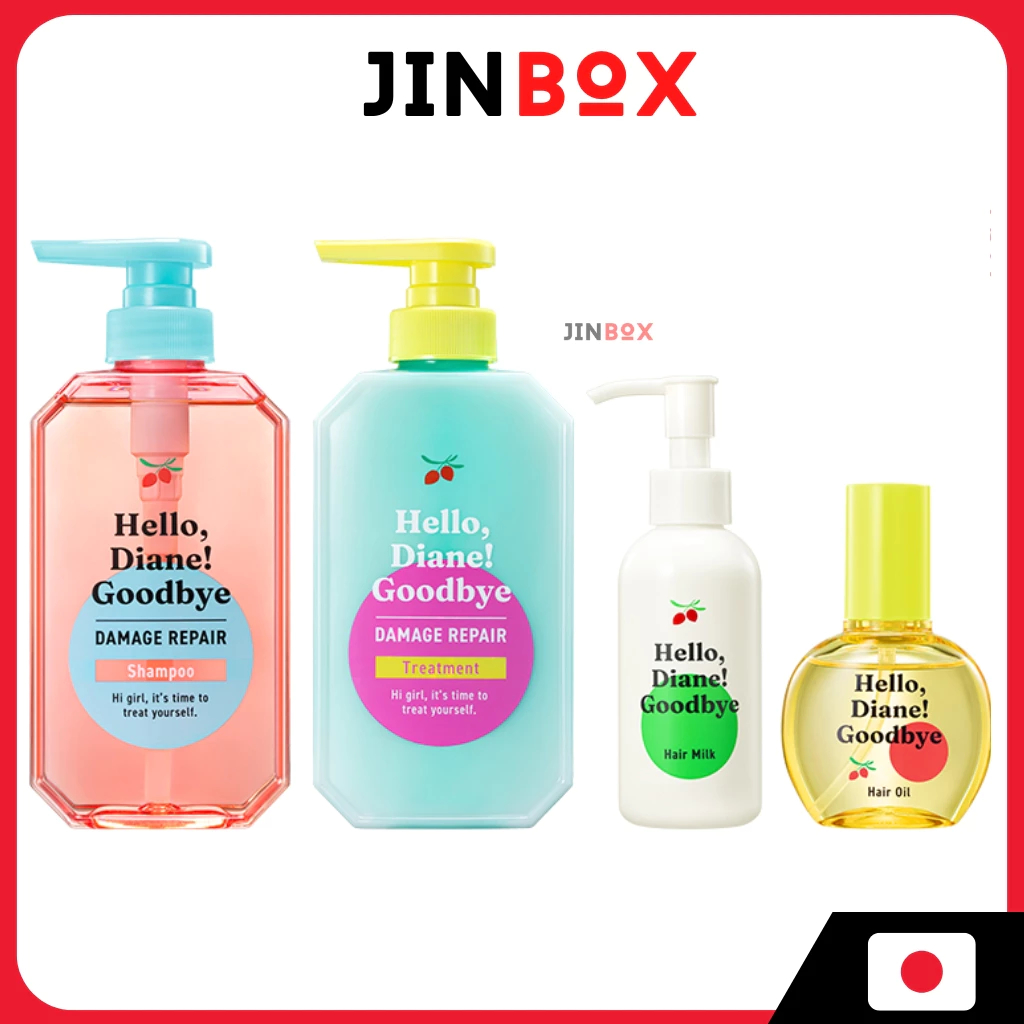 Diane Shampoo & Treatment [Highly P Damaged Moisture Repair]  [กลิ่น Tea & Musk] Hello Diane Goodbye