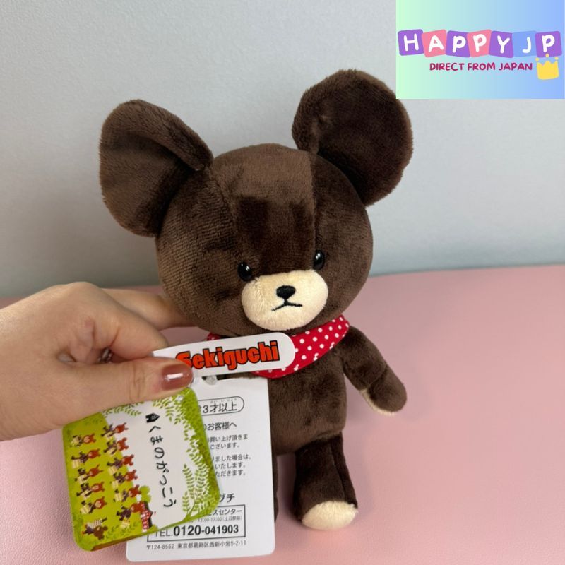 Sekiguchi Bear 'S School Jackie Basic Plushie S 620357