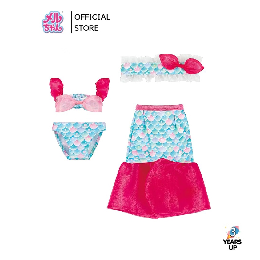 ชุดเมลจัง MELL CHAN® ชุดว่ายน้ำ นางเงือก ลิขสิทธิ์แท้ Doll Little Mermaid Dress メルちゃん ของเล่นตุ๊กตา