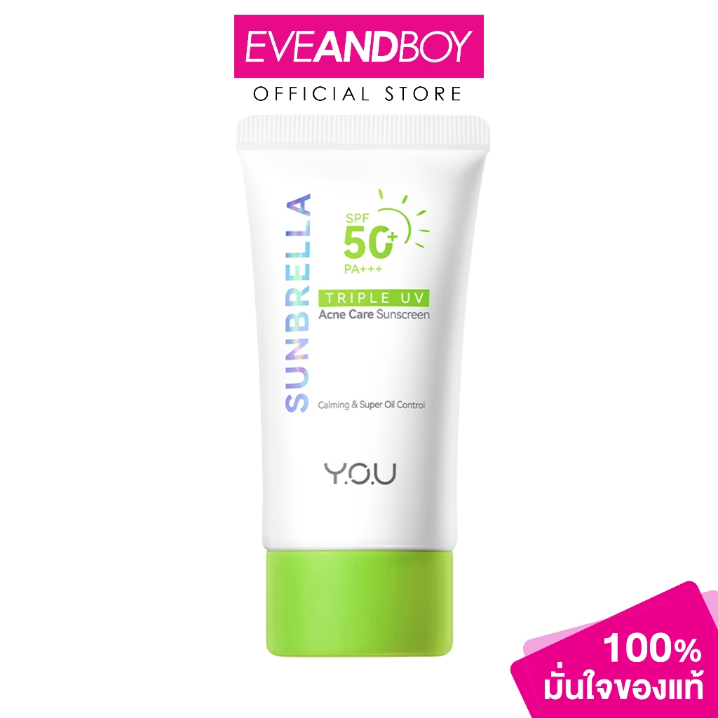 YOU BEAUTY - Acne Sunscreen (30g.) วาย โอ ยู ครีมกันแดดสูตรสิว
