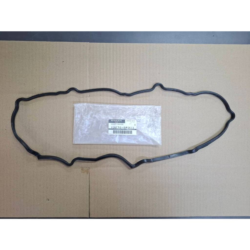 ปะเก็นฝาครอบวาล์ว ตัวนอก NISSAN CEFIRO A32 , A33 VQ20DE +VQ30DE 13270-8P311 GASKET-ROCKER