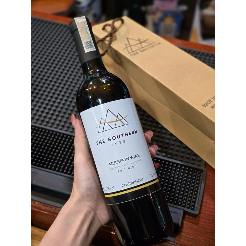 TheSouthern น้ำผลไม้(ไวน์มัลเบอร์รี่)Mulburry wineคัดสรรพิถิถัน รสชาติถูกจริตคนไทย ไม่เฝื่อนคอ ดื่มง่าย 750ml (พร้อมส่ง)