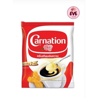 นมข้นหวานคาร์เนชั่นถุง : 2 กิโลกรัม  (อีฟเบเกอรี่)