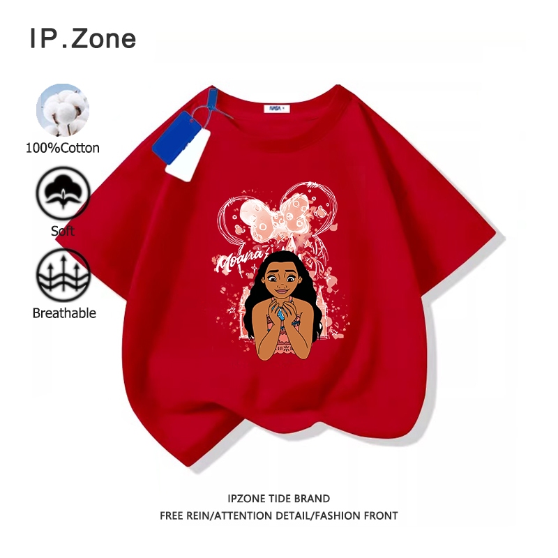 เสื้อเด็ก BabyMoana ลายพิมพ์การ์ตูนน่ารัก 2025สินค้าใหม่! ผ้าฝ้ายแท้ เสื้อยืดเด็กผู้หญิง มี 6 สี(จัดส่งตลอด 24 ชั่วโมง)