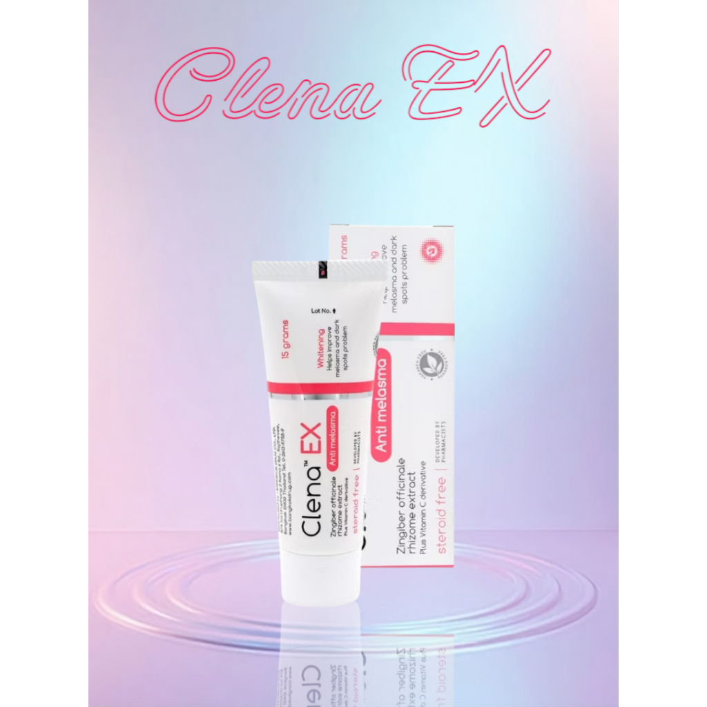 Clena EX Anti Melasma  ลดเลือนฝ้า 15 กรัม