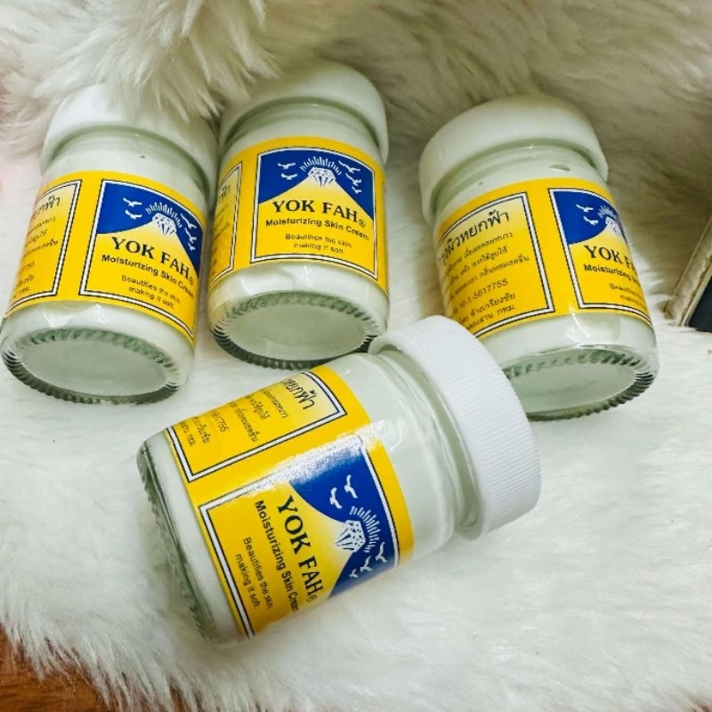 1 ขวด ครีมภูเขา ครีมวานิชชิ่ง หยกฟ้า yok fah vanishing flawless cream ทาผิว หน้าหนาว แตก ย่น กร้าน 50กรัม