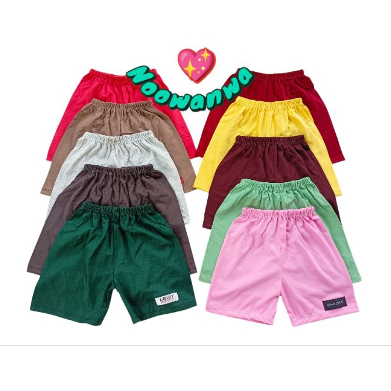 กางเกงเด็กขาสั้นขายส่ง กางเกงเด็กผ้า cotton set 5 ตัว/10 ตัว