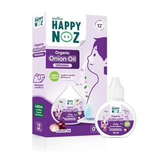 (ส่งด่วน/ส่งทันที🔥) (Live โค้ดโหด) Happy Noz น้ำมันหัวหอม เซรัมหยดคัดจมูก หายใจโล่ง หลับสบาย และมีสติ๊กเกอร์ให้เลือกด้วย