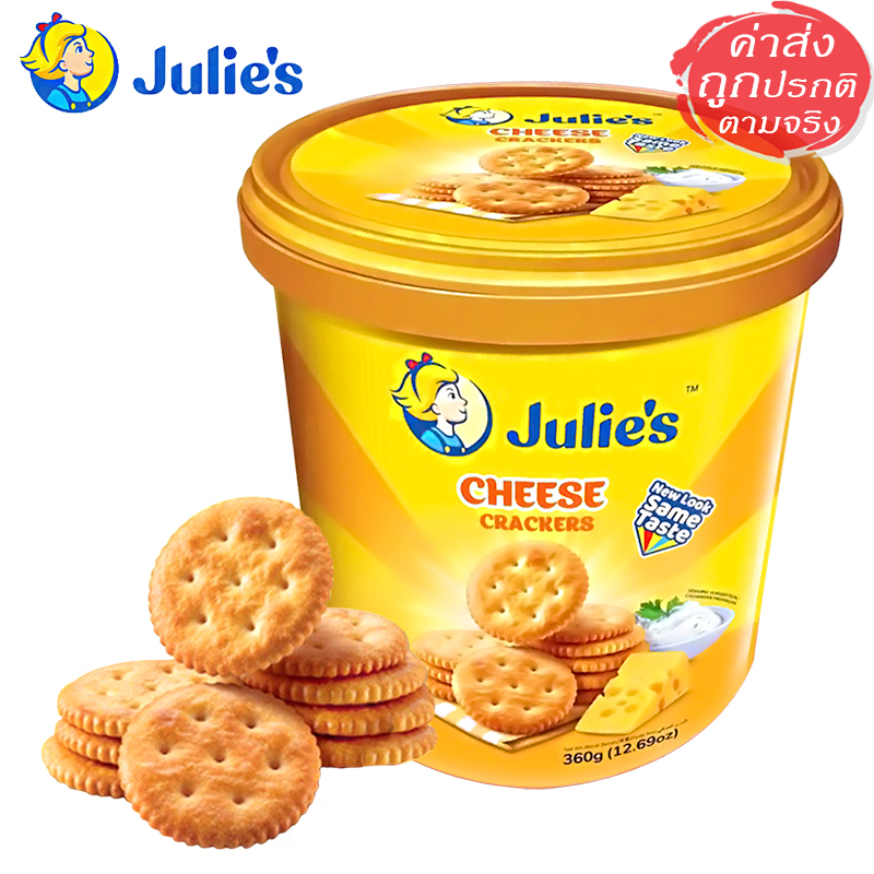 Julie’s Crackers แครกเกอร์ชีส จูลี่ส์ ขนมกรอบรสชีส 360 กรัม