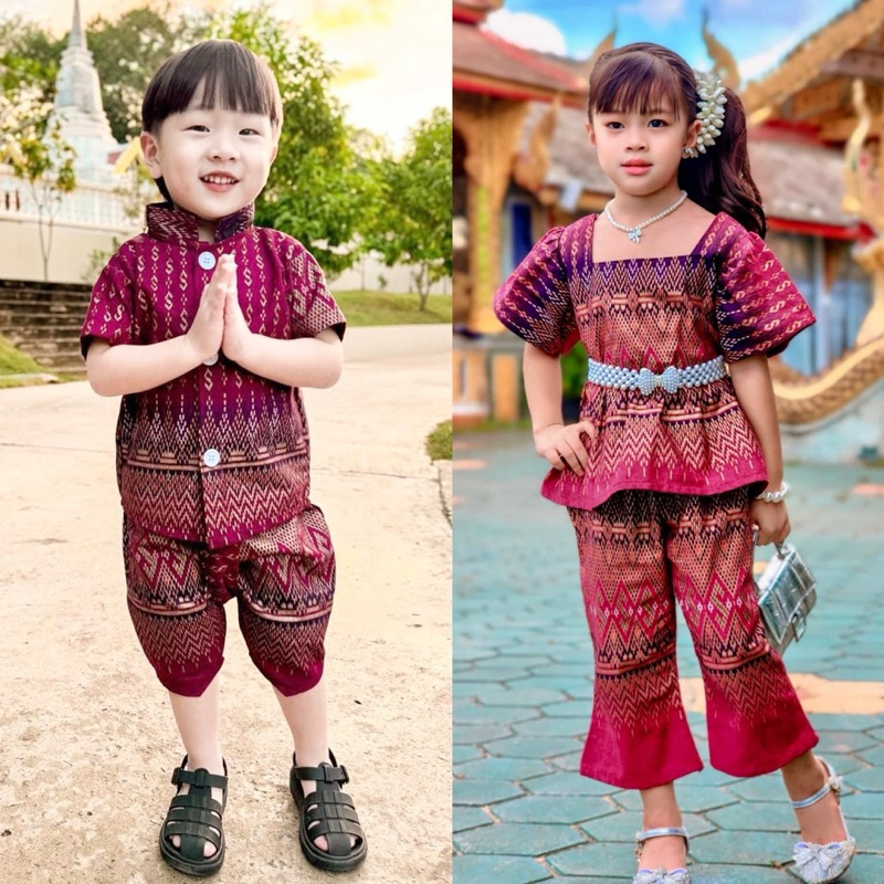 ชุดไทยเด็ก ชุดไทยคู่ ใส่ทำบุญ สวยหล่อ