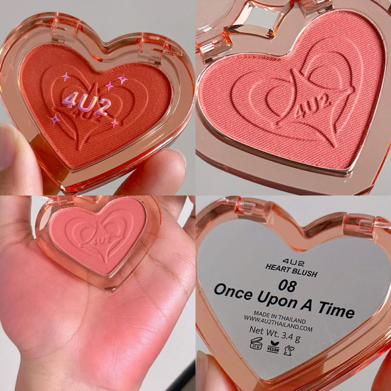 บลัชออน 4U2 Heart Blush บลัชหัวใจ บลัชออนติดแกลม ปัดแก้ม ทาแก้ม ชิมเมอร์ กลิตเตอร์ แก้มมีมิติ สีสวย