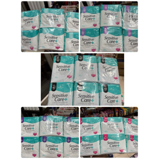 ผ้าอนามัย Elis Sensittive Care+ ยกแพ็ค 6 ห่อ