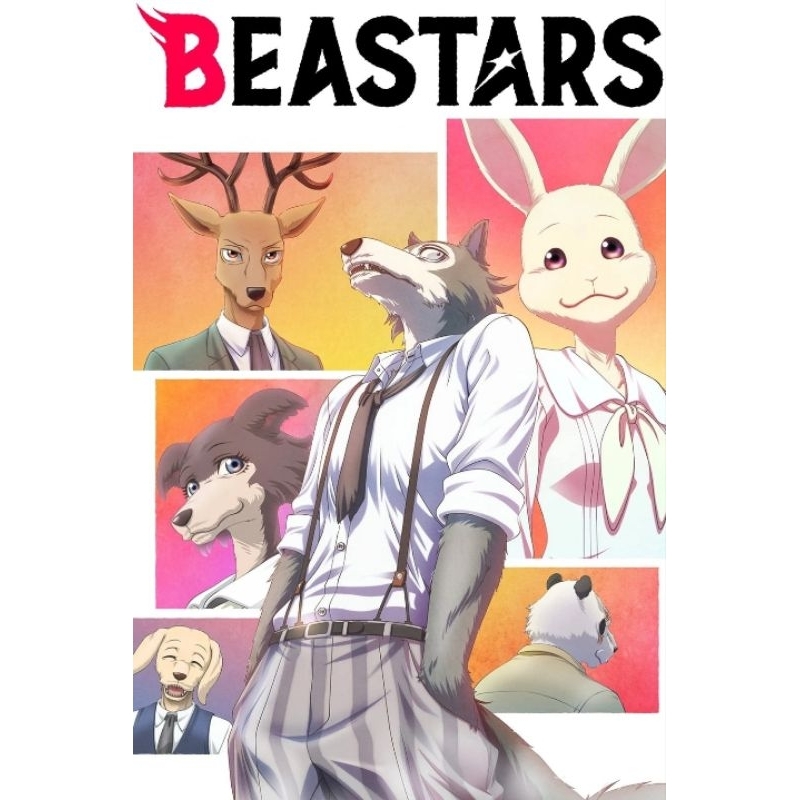🇹🇭 (New 30/7/68) รวมของสะสม อนิเมะ BEASTARS แท้🇯🇵 บีสตาร์ Anime Legoshi Haru