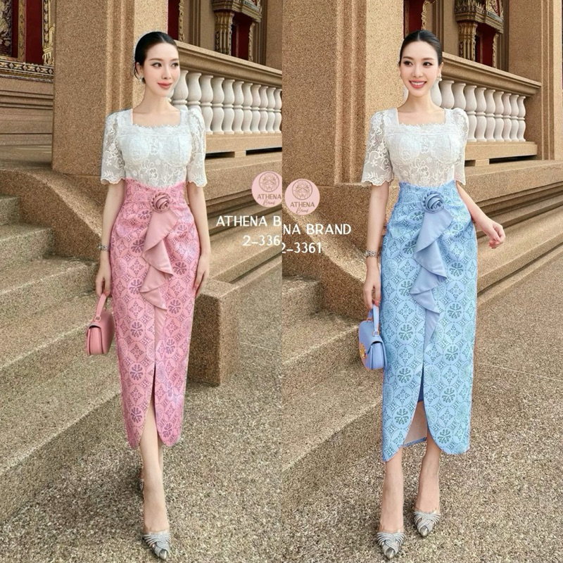 เซ็ตชุดไทยเสื้อ+กระโปรง+เข็มกลัดป้ายAthena