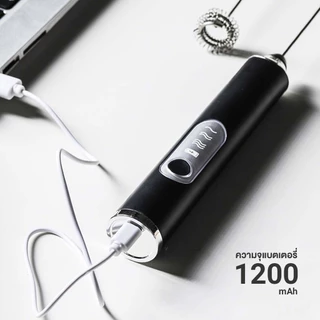 Panda เครื่องตีฟองนม เครื่องตีไข่ ปรับได้3ระดับ ชาร์จUSB