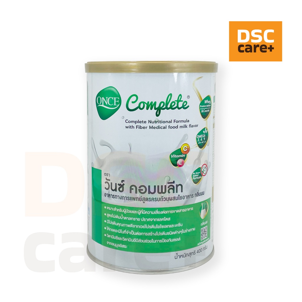ONCE Complete 400 g อาหารสูตรครบถ้วนผสมใยอาหาร กลิ่นนม