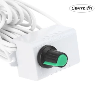พัดลมไล่แมลงวัน พัดลมแขวนไล่แมลงวัน แหล่งจ่ายไฟ USB ป้องกันแมลงวันและแมลงให้ห่างจากอาหาร