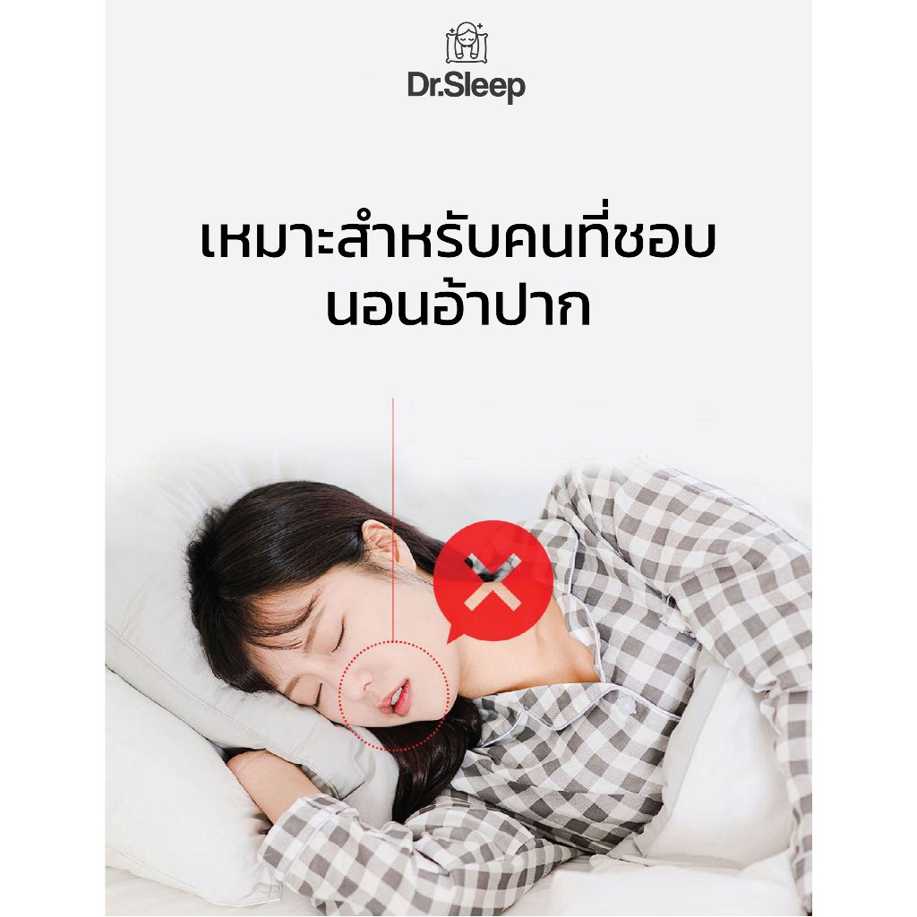 รูปภาพ 3