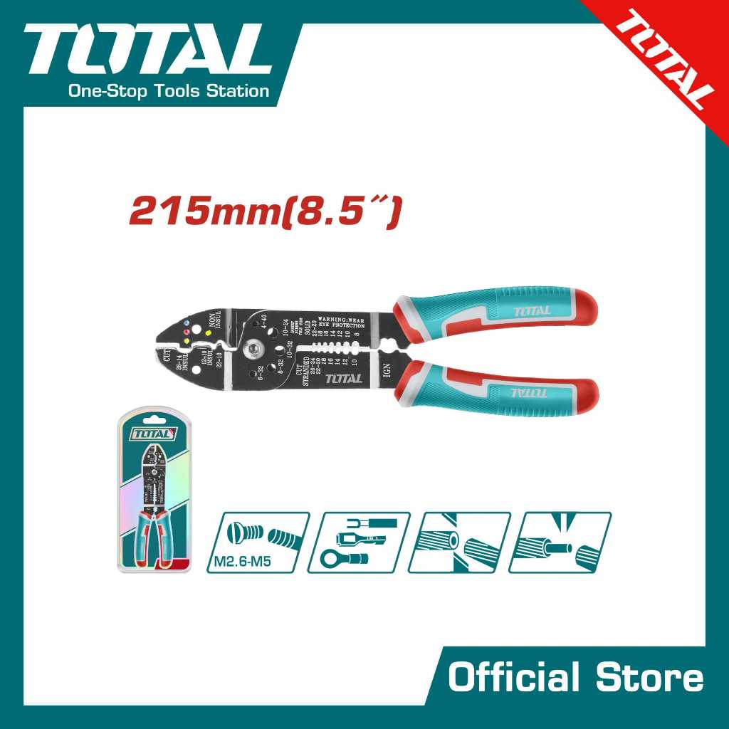 TOTAL คีมย้ำหางปลา 8.5" #THT15851
