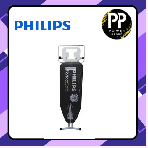 โต๊ะรีดผ้าสำหรับเตารีดไอน้ำ PH-1706 Philips สินค้าพร้อมจัดส่ง