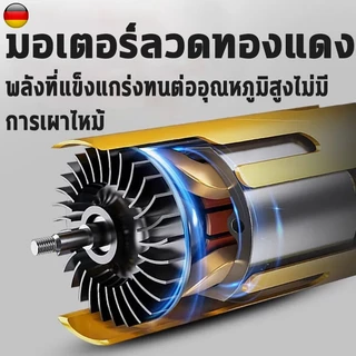 💥ไม้ตัดได้ 20ซม💥BOHU เลื่อยไฟฟ้าแบต 6นิ้ว 229/599VF เลื่อยโซ่ไร้สาย เลื่อยโซ่ไฟฟ้า เลื่อยไฟฟ้าไร้สาย