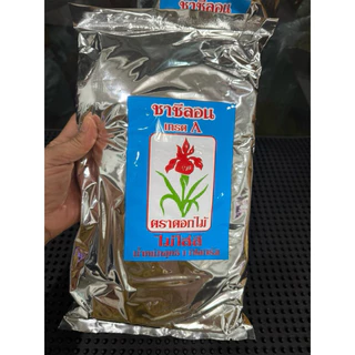 หัวชา ชาซีลอน เกรดA ตราดอกไม้ฉลากสีน้ำเงิน ขนาด 1KG