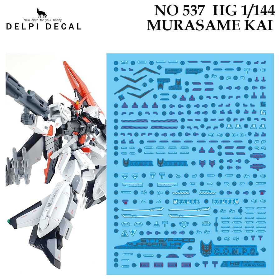 ดีคอลน้ำ [DELPI] 537 HG 1/144 MURASAME KAI GUNDAM WATER SLIDE DECAL