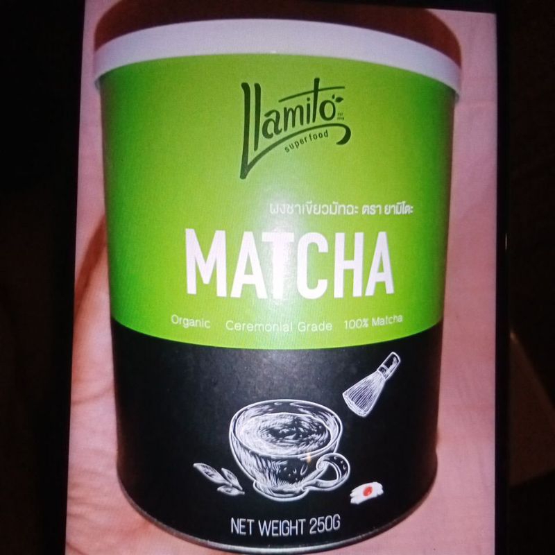 Llamito ผงมัทฉะ ออร์แกนิค (Matcha Powder) ขนาด250กรัม