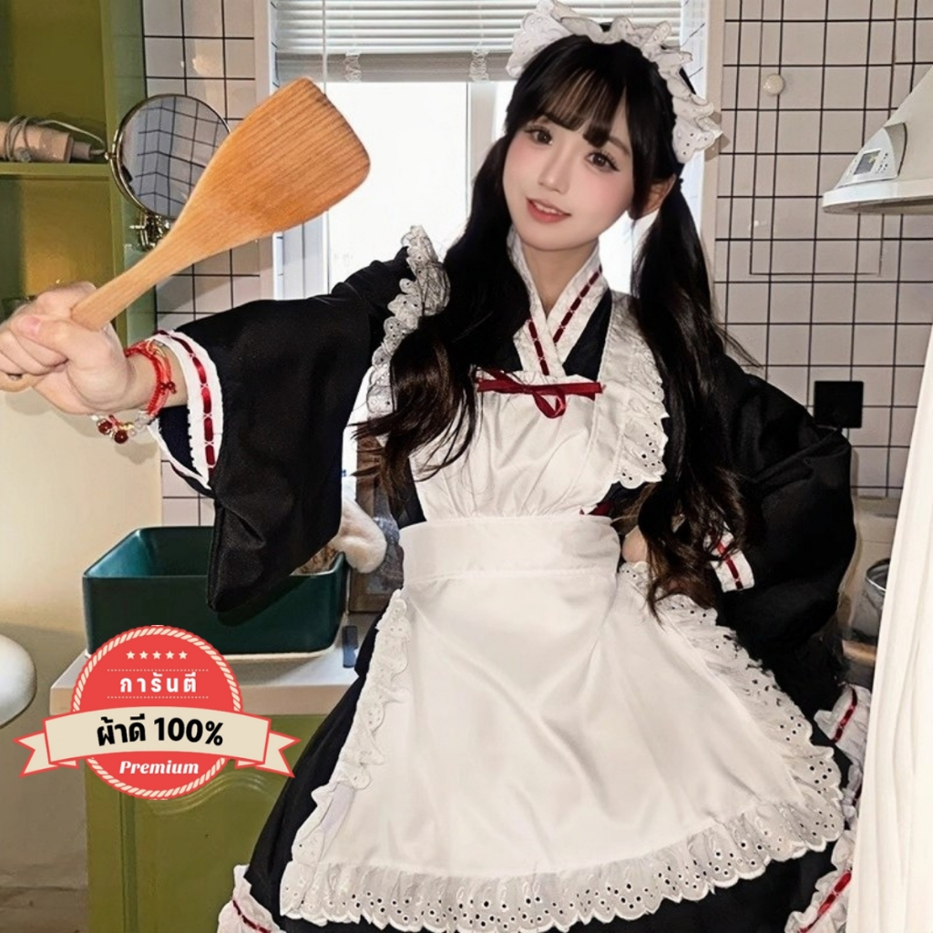 PANDA GIRL คอสเพลย์ ชุดเมดน่ารัก ชุดโลลิต้าผู้หญิง 🍓 ชุดไปเที่ยวคาเฟ่สุดน่ารัก P-1086