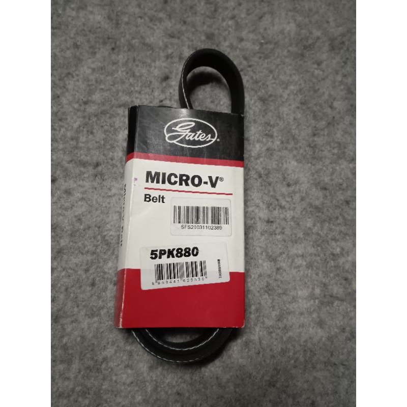 5PK880 สายพานหน้าเครื่อง สายพานแอร์ TOYOTA AE92 4AGE