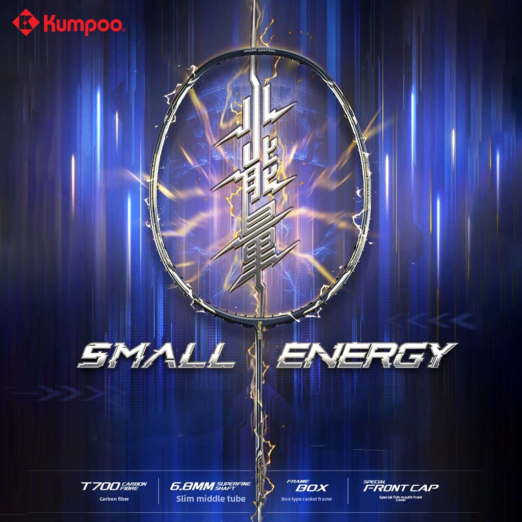 ไม้แบดมินตัน Kumpoo รุ่น Small Energy (4u) 2025  แถมเอ็น+พันด้าม+ซองกำมหยี่ฟรี