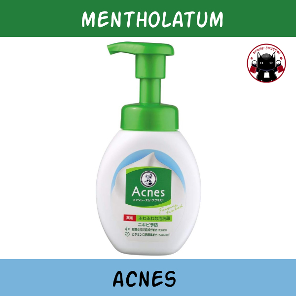 Mentholatum ACNES โฟมล้างหน้าสูตรป้องกันสิว 160mL หัวปั๊ม 🇯🇵Koneko