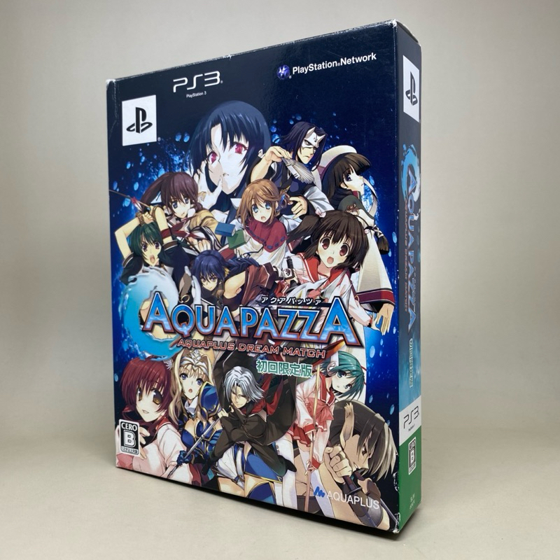 Aquapazza: Aquaplus Dream Match Limited Edition (PS3) | PlayStation 3 | Zone 2 Japan | Japanese | สิ