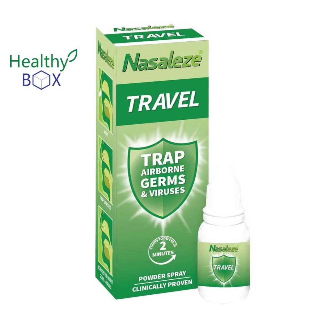 (สีเขียว) หมดอายุ 2027 Nasaleze Travel 800mg.Powder Spray นาซัลลีซ ทราเวล พาวเดอร์ สเปรย์ (V)