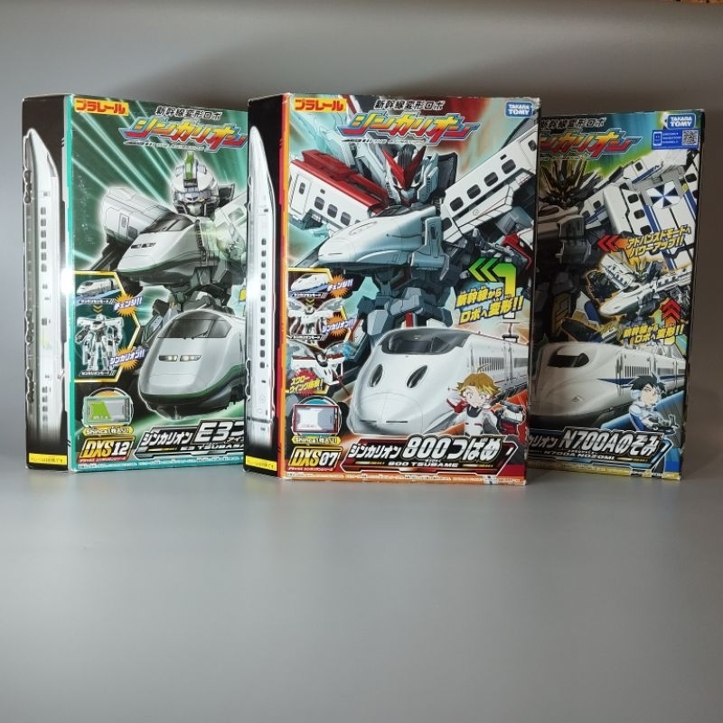PLARAIL: SHINKALION DXS สินค้าใหม่มือ 1 กล่องมีรอย สินค้าด้านในใหม่