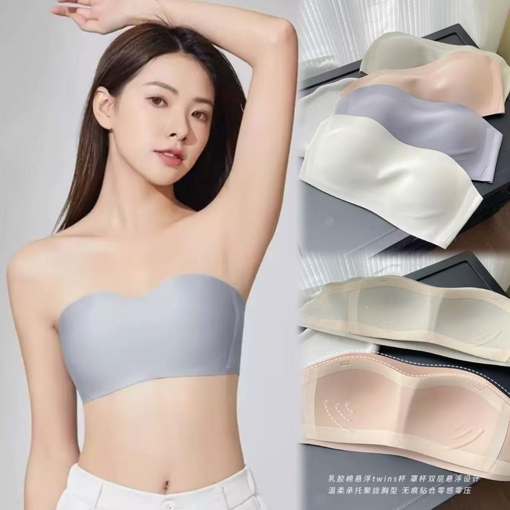 🌸Swift Bra🌸เสื้อชั้นในแบบเกาะอก ชุดชั้นใน สีทึบ ไร้สาย เสื้อชั้นในเพื่อสุขภาพ ฟองน้ำบาง เนื้อผ้านุ่ม