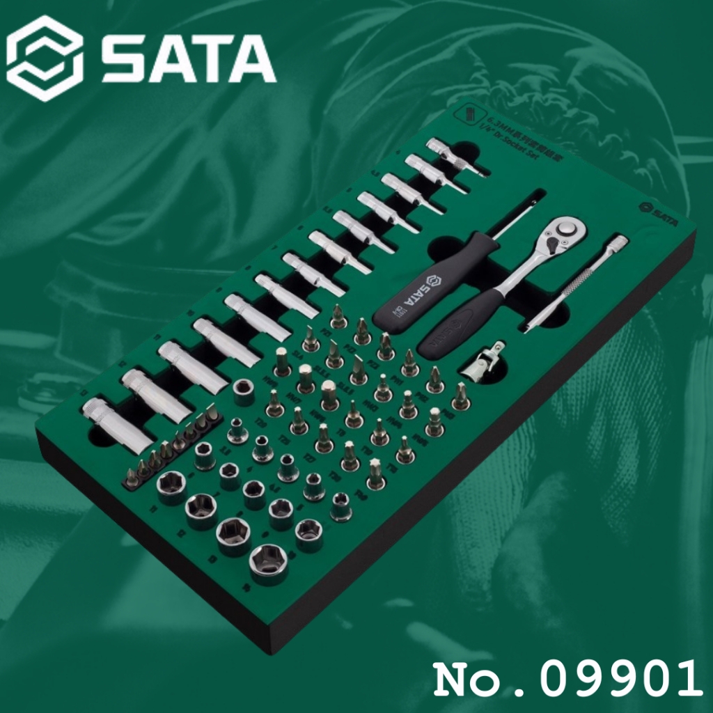 SATA ชุดลูกบล็อก ขนาด 1/4 นิ้ว 63 ชิ้น ในถาดโฟม No.09901