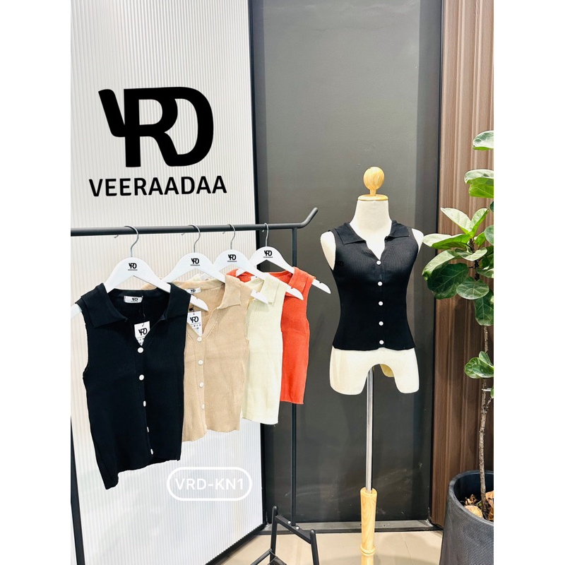 VEERAADAA เสื้อแขนกุดคอปก ผ้าร่องไหมพรม VRD-KN1