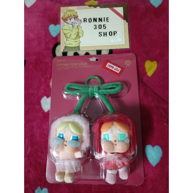 (โปรส่วนลด15%)CRYBABY Crying For Love Series - Vinyl Plush Hanging Card