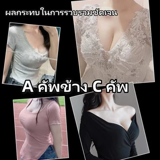 B230ด้านหน้าปิด สายหนัง ป้องกันการลื่นไถลหน้าอกเล็ก ๆ รวบรวมชุดชั้นในเซ็กซี่สะดวกสบายระบายอากาศชุดชั้นใน ไม่มีกรอบ