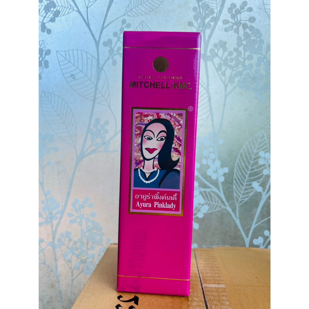 อายูร่า pinklady ขวดใหญ่ ขนาด 750Μl ราคา 565 บาท สั่ง2ขวดรับกาแฟ1ซอง