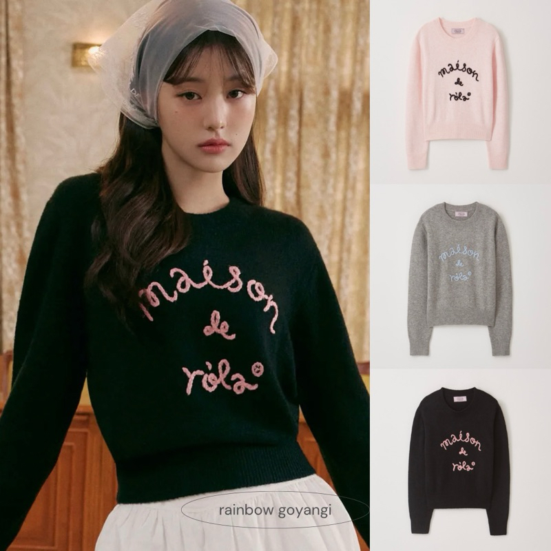 ROLAROLA MAISON DE ROLA EMBROIDERY KNIT แบบวอนยอง (black / gray / pink) 🎀🫧